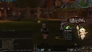 十年老玩家吐血分享：天龙八部那些年，我们一起追过的梦！