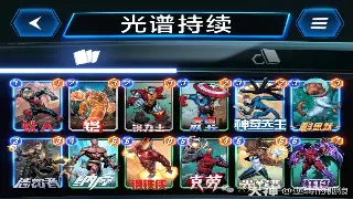 天龙八部私服十年老玩家含泪自述：这游戏还能这么玩？ poster