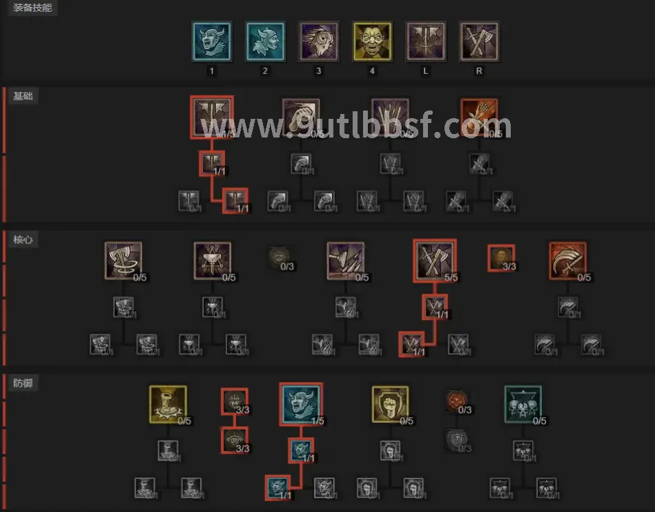 天龙八部怀旧服