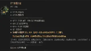 告别选择困难症：天龙八部私服服务器推荐，总有一款戳中你！