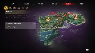 从单机到网游：细数《天龙八部》游戏改编史，哪个版本才是你的青春回忆？ 海报