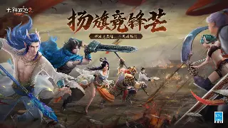 天龙八部游戏类型深度剖析：武侠情怀，不止是打打杀杀！