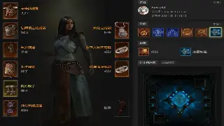 从江湖恩怨到万人情缘：天龙八部OL背后的那些年，那些事儿