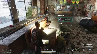 天龙八部装备强化秘籍：实用技巧让你的角色秒变神器 海报