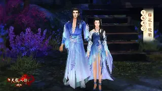 天龙八部：平民玩家装备强化逆袭攻略，教你省钱打造极品！ 海报