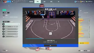 天龙八部私服版本大乱斗：哪个才是你的真爱？