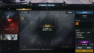 告别选择困难症！天龙八部私服服务器避坑指南，总有一款适合你！