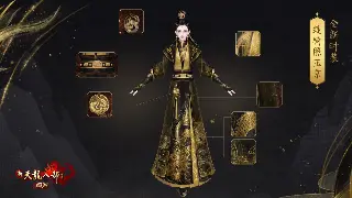 不止是武侠！深扒《天龙八部》背后的文化密码：情怀、江湖与人生哲理