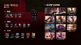 天龙八部私服版本大揭秘：告别滚服，找到你的真命版本！ 海报