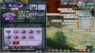 天龙八部私服版本大揭秘：哪个版本才是你的菜？深度解析与避坑指南! poster