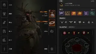 天龙八部开发组深夜爆料：新版本竟然要搞“文艺复兴”？！