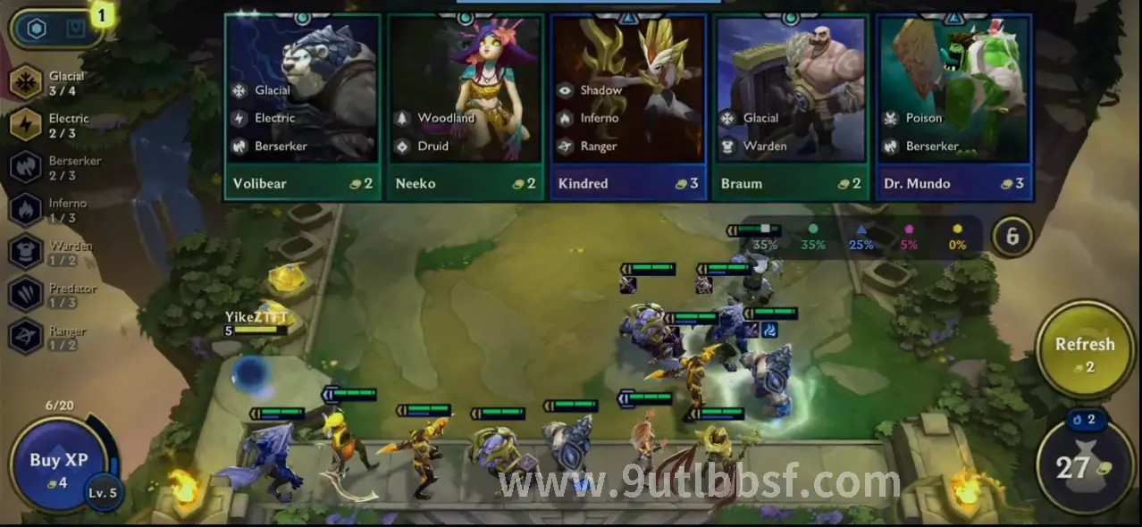 天龙八部私服版本