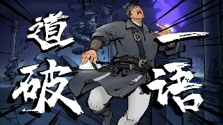 天龙八部私服：新手快速上手攻略，告别迷茫，直奔大神之路！