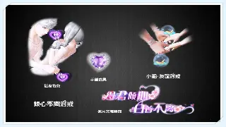 《天龙八部》十载情怀：那些年我们一起追过的“白月光”与“萌新”