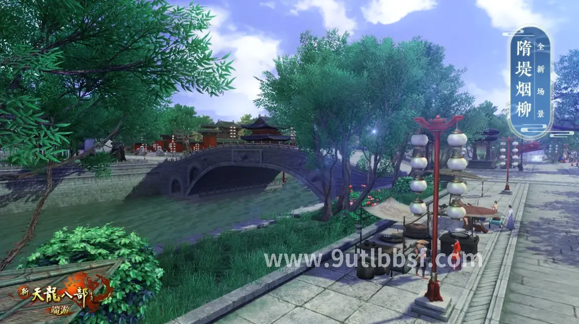 天龙八部私服游戏战斗