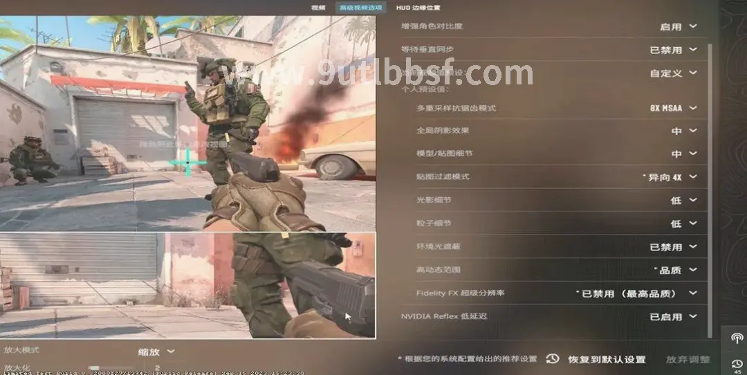 天龙八部游戏门派选择