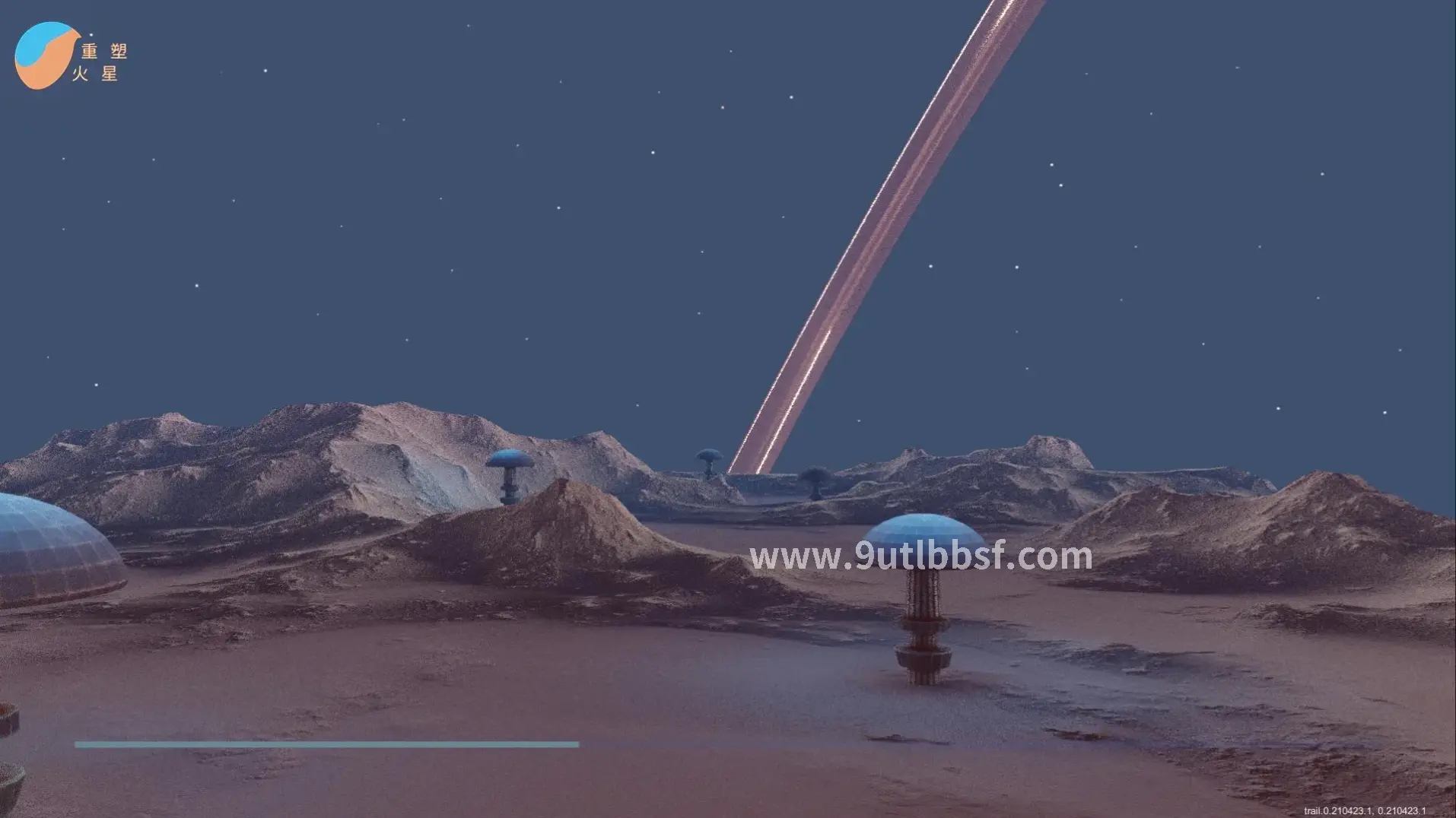 天龙八部游戏画面