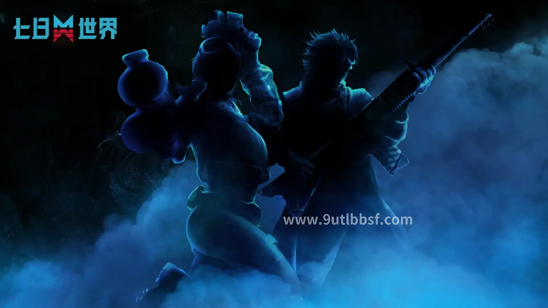 天龙八部角色技能