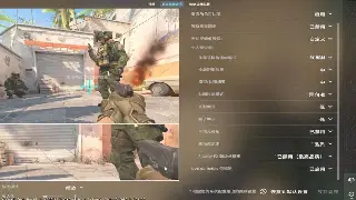 当武侠遇上RPG：天龙八部游戏类型解析与文化深耕 poster