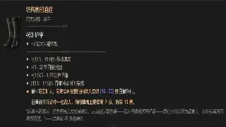 《天龙八部》老玩家肺腑之言：重拾初心，游戏体验的深度蜕变