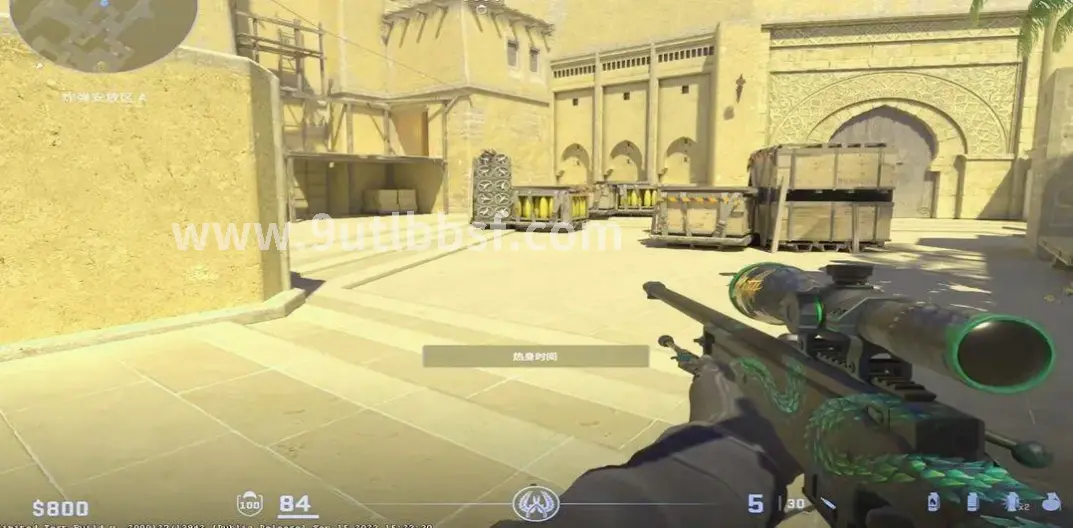 天龙八部游戏仓库界面