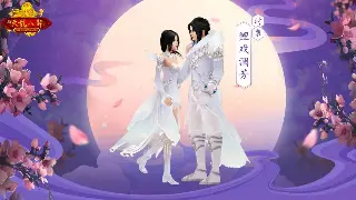 重返江湖：天龙八部私服里的隐世高人与宝藏传说