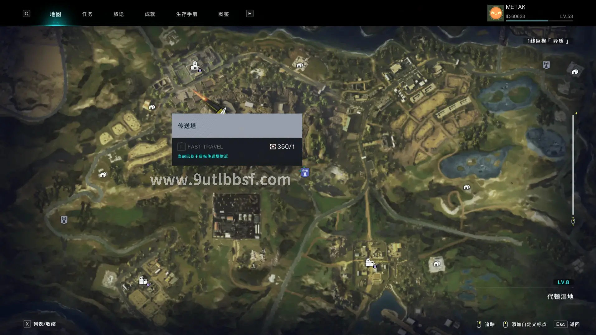 天龙八部游戏地图