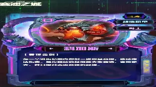 《天龙八部》老玩家亲述：那些年，我们一起追过的武侠梦与血泪史