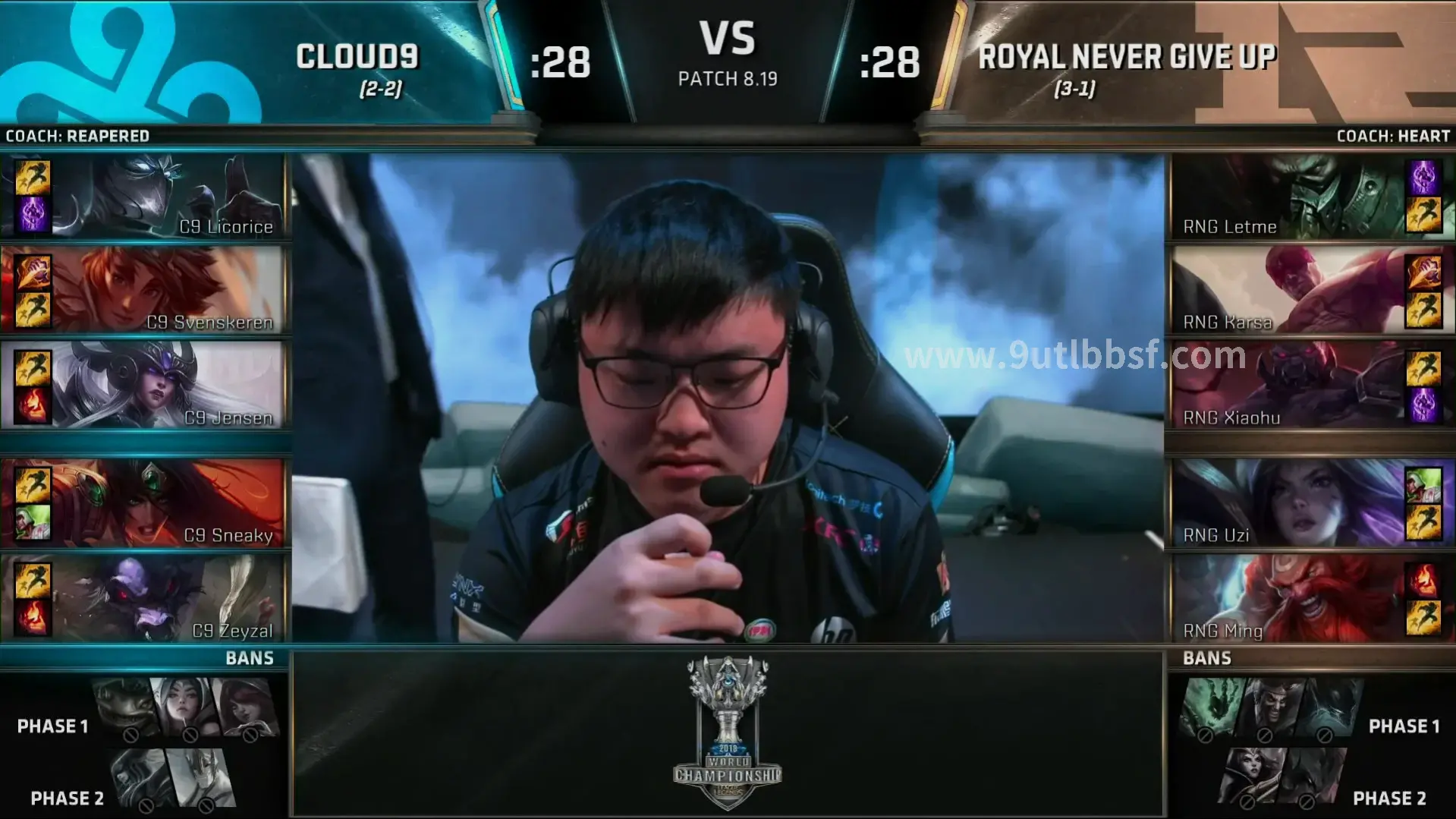 天龙八部游戏截图2