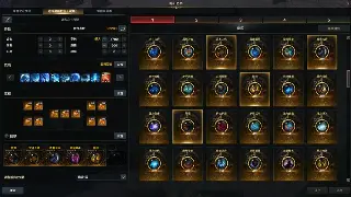 《天龙八部》萌新速成指南：老玩家带你少走弯路，玩转江湖！ 海报