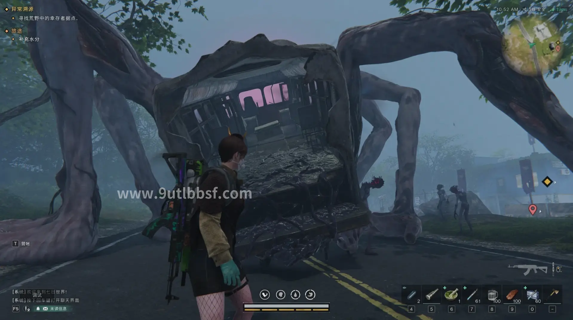 天龙八部帮派战