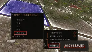 独家揭秘！2024年《天龙八部》最值得你投入的私服服务器推荐！