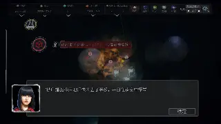 天龙八部：老玩家深扒私服版本那些“不为人知”的秘密！