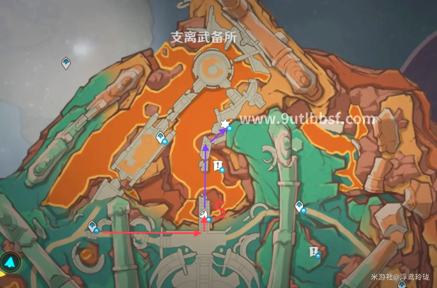 天龙八部装备强化界面