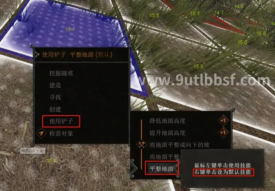 天龙八部 私服服务器