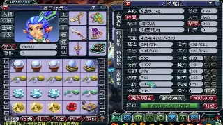 不止是武侠！《天龙八部》的多层级文化解析，解锁你的江湖梦！