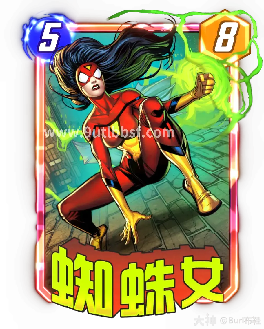 天龙八部游戏画面