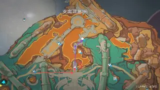 《天龙八部》强化装备那些事儿：从小白到大神，我的血泪史与宝典 海报