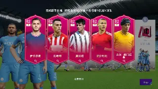 告别枯燥！《天龙八部》私服新区速览，带你玩转江湖新篇章！ 海报