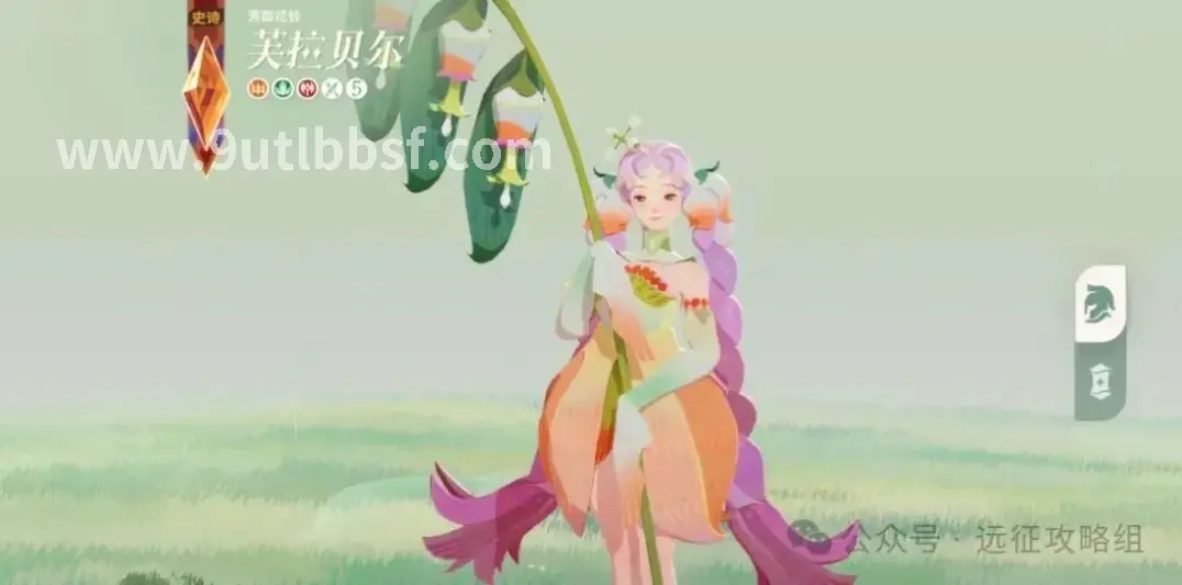 天龙八部私服游戏截图